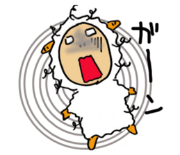 Mei nad Kero sticker #7763937