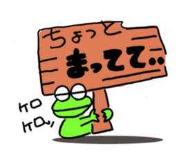 Mei nad Kero sticker #7763946