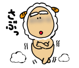 Mei nad Kero sticker #7763950