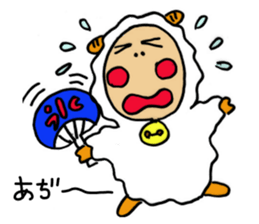 Mei nad Kero sticker #7763951