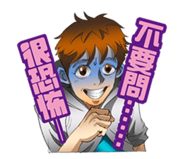 Hoping Jones Daily Talk sticker #7763957