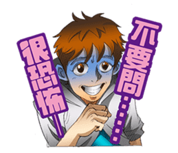 Hoping Jones Daily Talk sticker #7763957