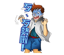 Hoping Jones Daily Talk sticker #7763959