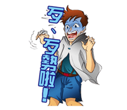 Hoping Jones Daily Talk sticker #7763959