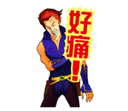 Hoping Jones Daily Talk sticker #7763960