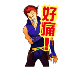 Hoping Jones Daily Talk sticker #7763960