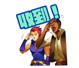 Hoping Jones Daily Talk sticker #7763962