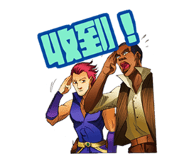 Hoping Jones Daily Talk sticker #7763962