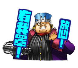 Hoping Jones Daily Talk sticker #7763964