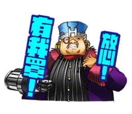 Hoping Jones Daily Talk sticker #7763964