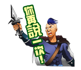 Hoping Jones Daily Talk sticker #7763965