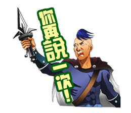 Hoping Jones Daily Talk sticker #7763965