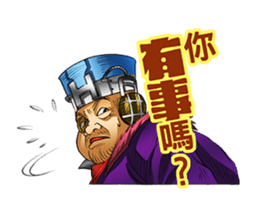 Hoping Jones Daily Talk sticker #7763966