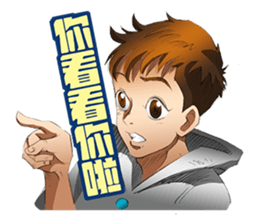 Hoping Jones Daily Talk sticker #7763967