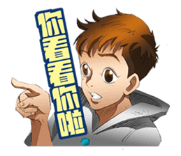 Hoping Jones Daily Talk sticker #7763967