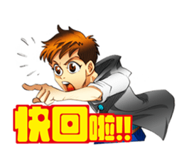 Hoping Jones Daily Talk sticker #7763969