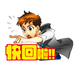 Hoping Jones Daily Talk sticker #7763969