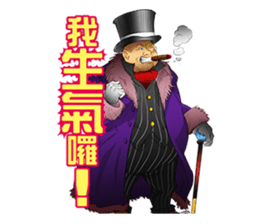 Hoping Jones Daily Talk sticker #7763970