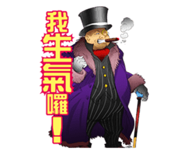 Hoping Jones Daily Talk sticker #7763970