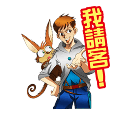 Hoping Jones Daily Talk sticker #7763974