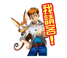 Hoping Jones Daily Talk sticker #7763974