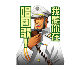 Hoping Jones Daily Talk sticker #7763975