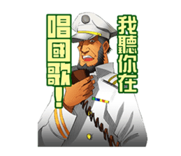 Hoping Jones Daily Talk sticker #7763975