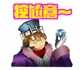 Hoping Jones Daily Talk sticker #7763979