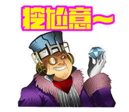 Hoping Jones Daily Talk sticker #7763979