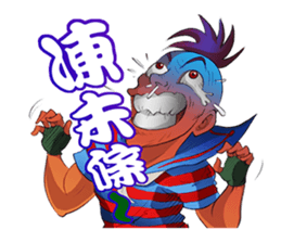 Hoping Jones Daily Talk sticker #7763980