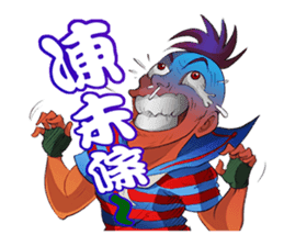 Hoping Jones Daily Talk sticker #7763980