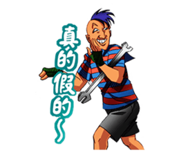 Hoping Jones Daily Talk sticker #7763981