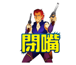 Hoping Jones Daily Talk sticker #7763983