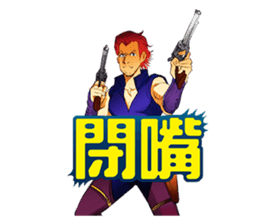 Hoping Jones Daily Talk sticker #7763983