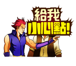 Hoping Jones Daily Talk sticker #7763986