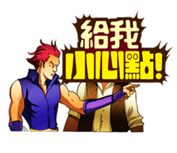 Hoping Jones Daily Talk sticker #7763986