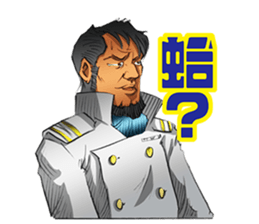 Hoping Jones Daily Talk sticker #7763987