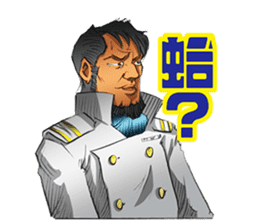 Hoping Jones Daily Talk sticker #7763987