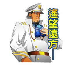 Hoping Jones Daily Talk sticker #7763990