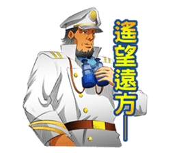 Hoping Jones Daily Talk sticker #7763990