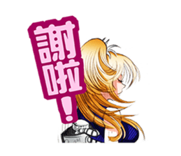 Hoping Jones Daily Talk sticker #7763992