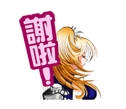 Hoping Jones Daily Talk sticker #7763992