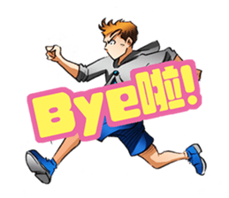 Hoping Jones Daily Talk sticker #7763993