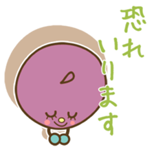teninsan no kaiwa sticker #7764007