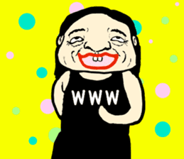 I am ugly woman sticker #7764043