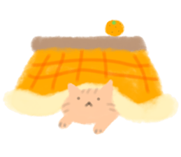 fluffy cat. sticker #7764162