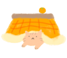 fluffy cat. sticker #7764162