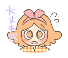 umi&momo&mikan sticker #7764442