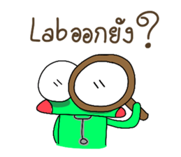 Dr. Froggy sticker #7764532