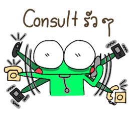 Dr. Froggy sticker #7764535